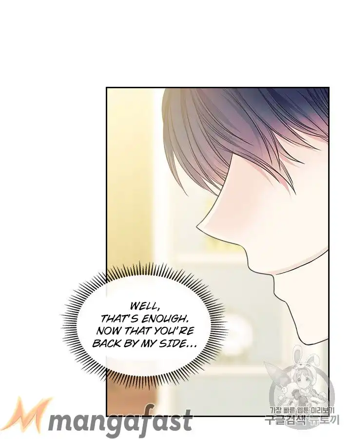Sincerely: I Became a Duke's Maid Chapter 61 67